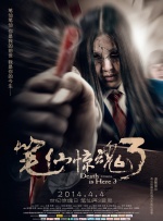 视频在线观看一区二区